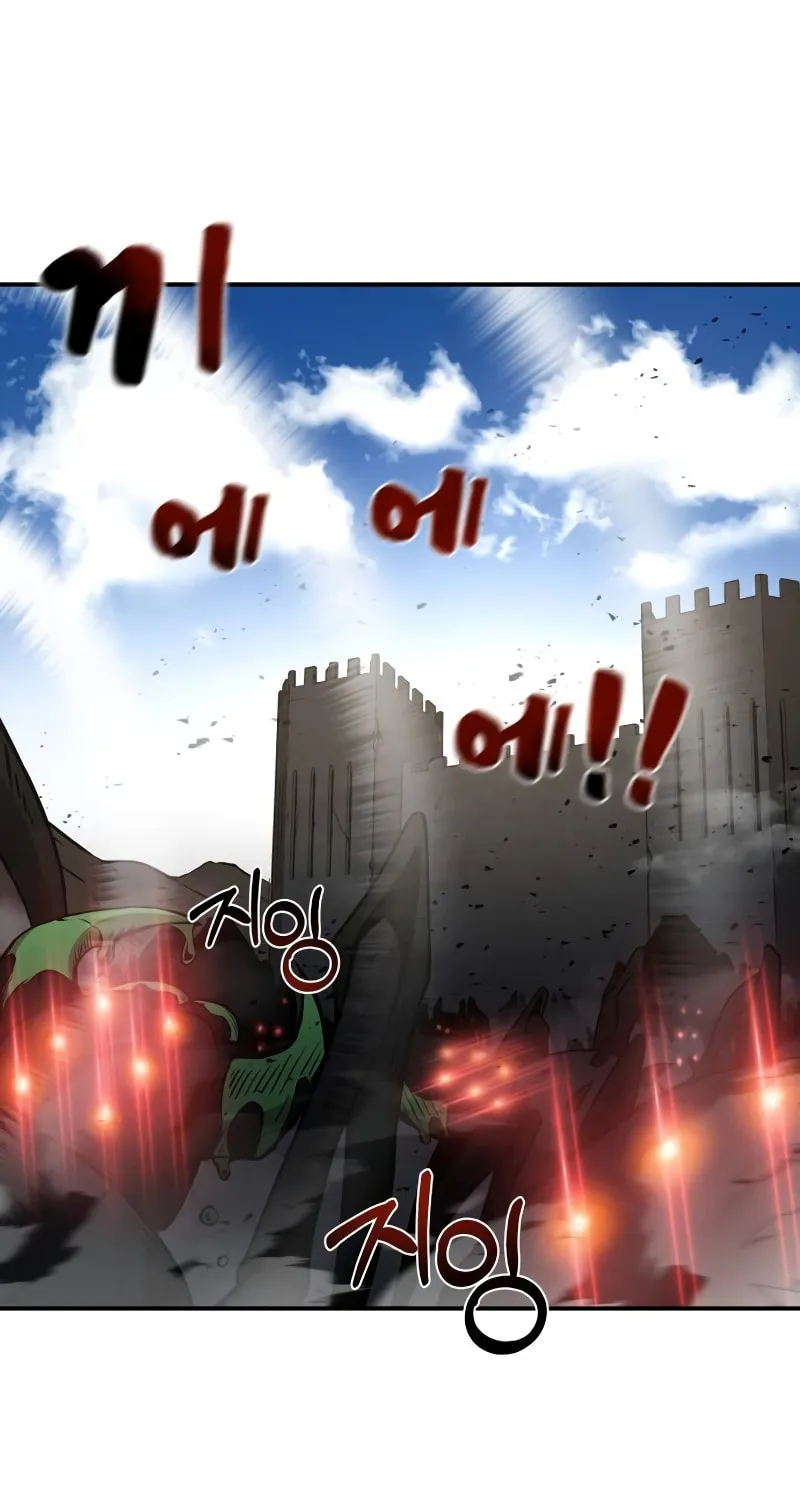 Tyrant of the Tower Defense Game Chapter 4 page 152 - 