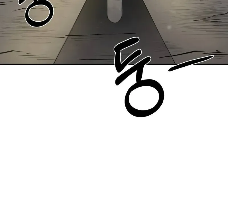 Tyrant of the Tower Defense Game Chapter 4 page 28 - 