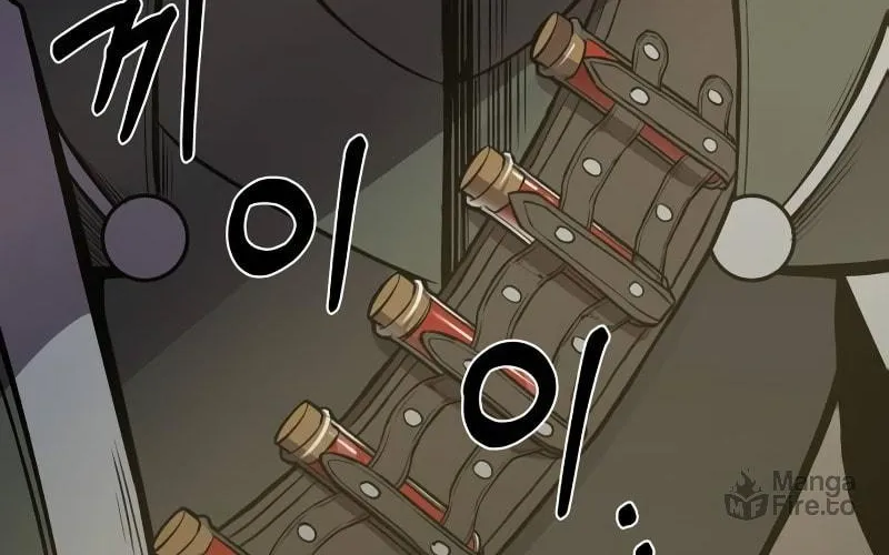 Tyrant of the Tower Defense Game Chapter 4 page 32 - 