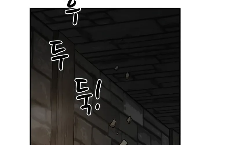 Tyrant of the Tower Defense Game Chapter 4 page 34 - 