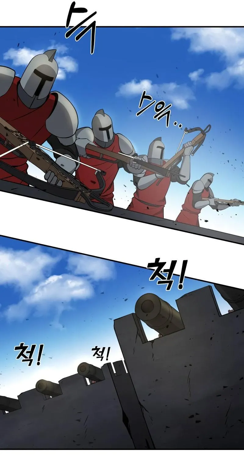 Tyrant of the Tower Defense Game Chapter 4 page 42 - 