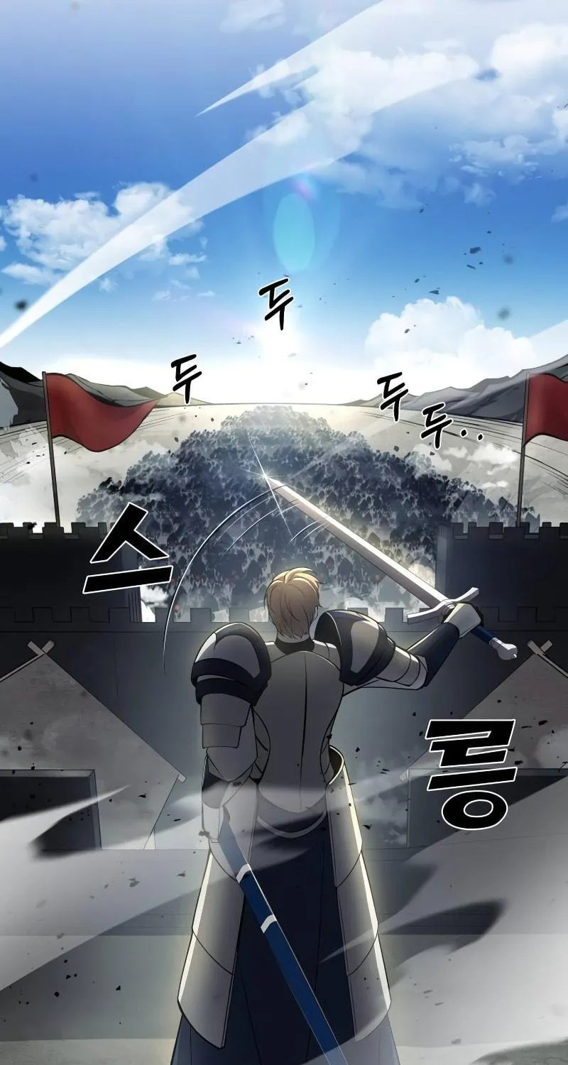 Tyrant of the Tower Defense Game Chapter 4 page 44 - 
