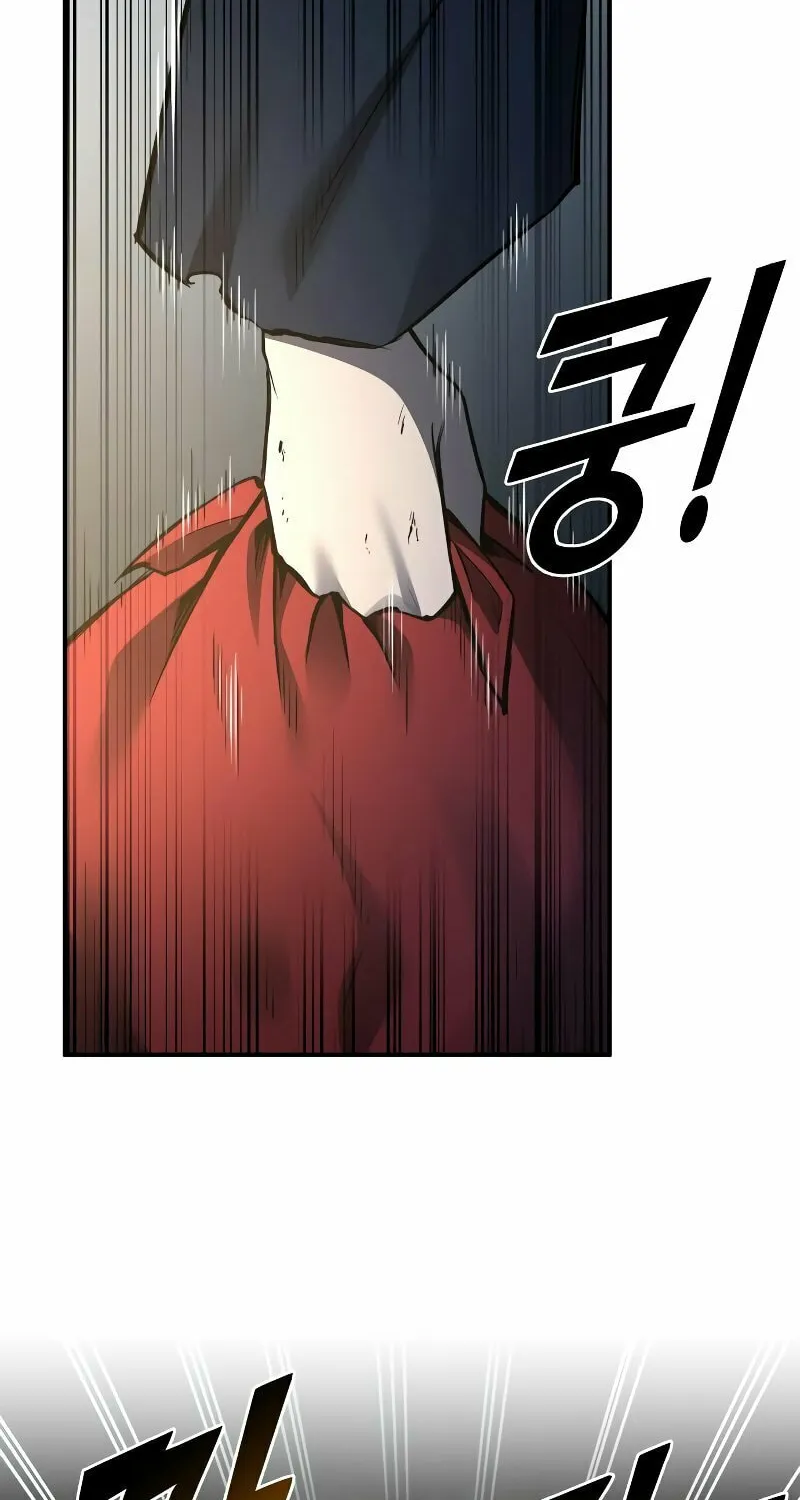 Tyrant of the Tower Defense Game Chapter 40 page 11 - 