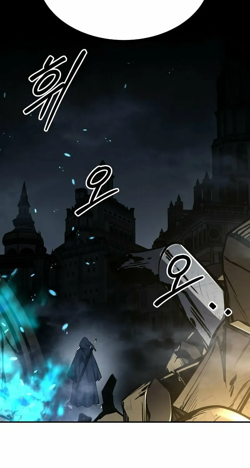 Tyrant of the Tower Defense Game Chapter 40 page 119 - 