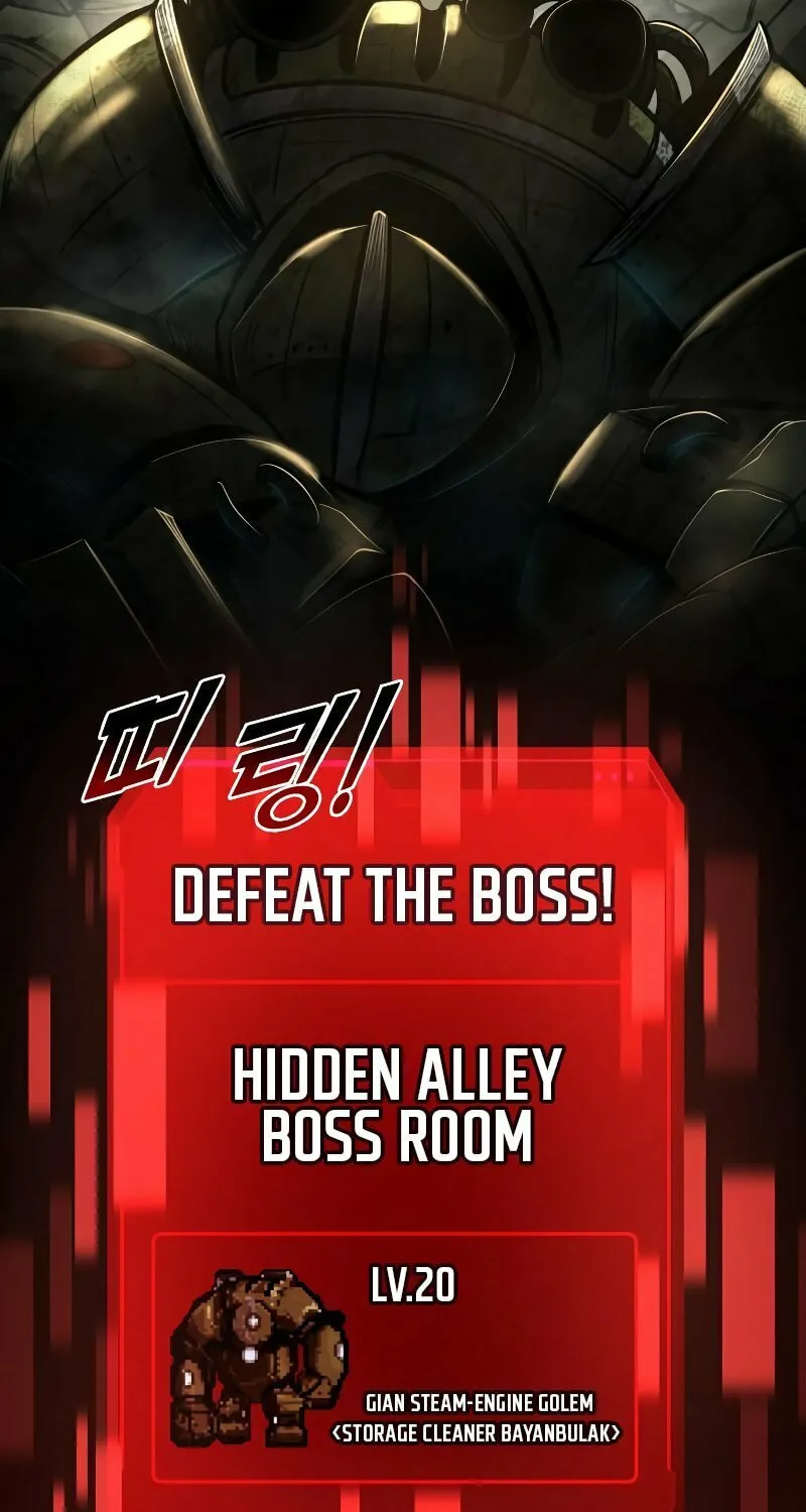 Tyrant of the Tower Defense Game Chapter 40 page 149 - 