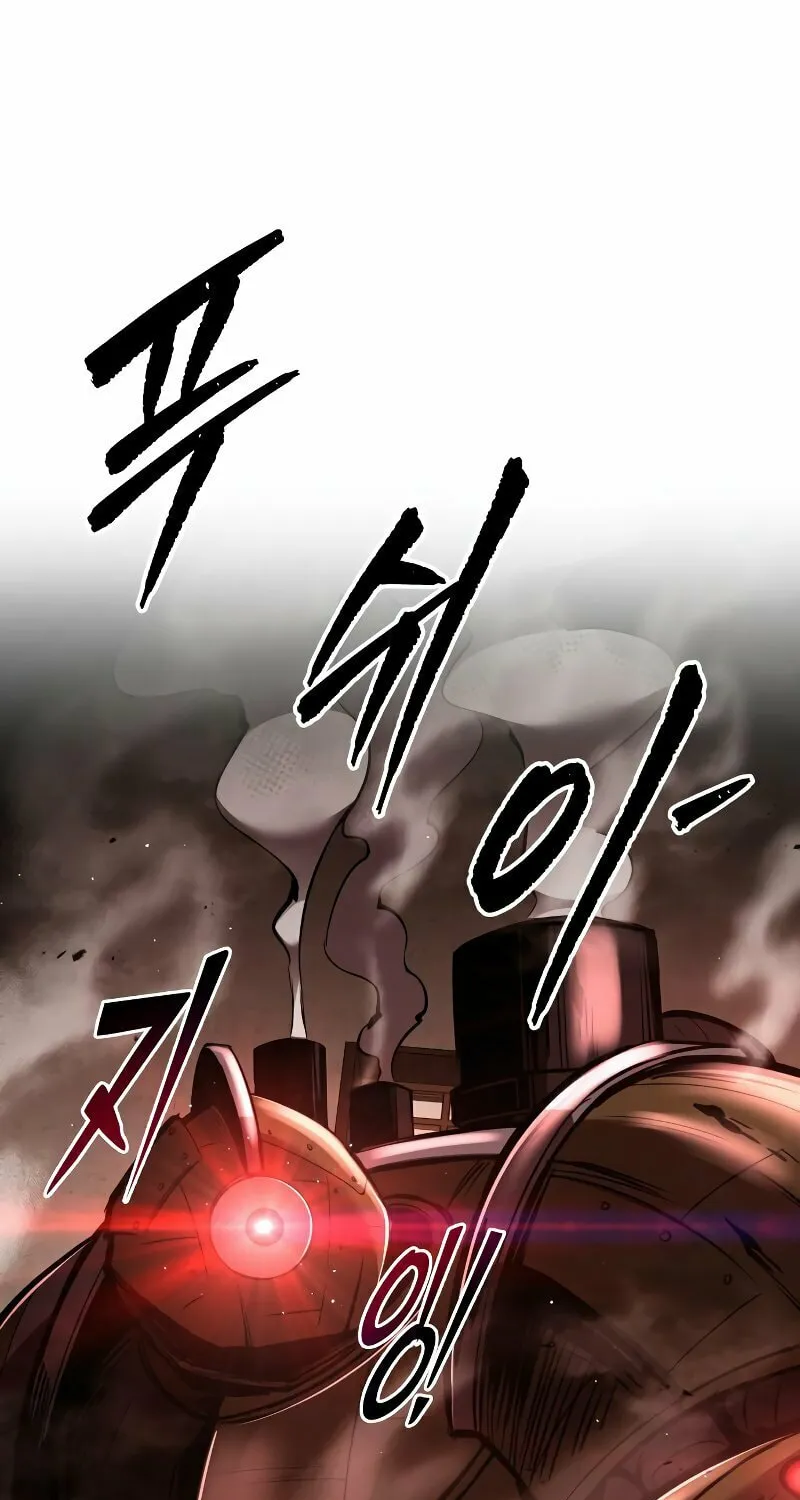 Tyrant of the Tower Defense Game Chapter 40 page 155 - 