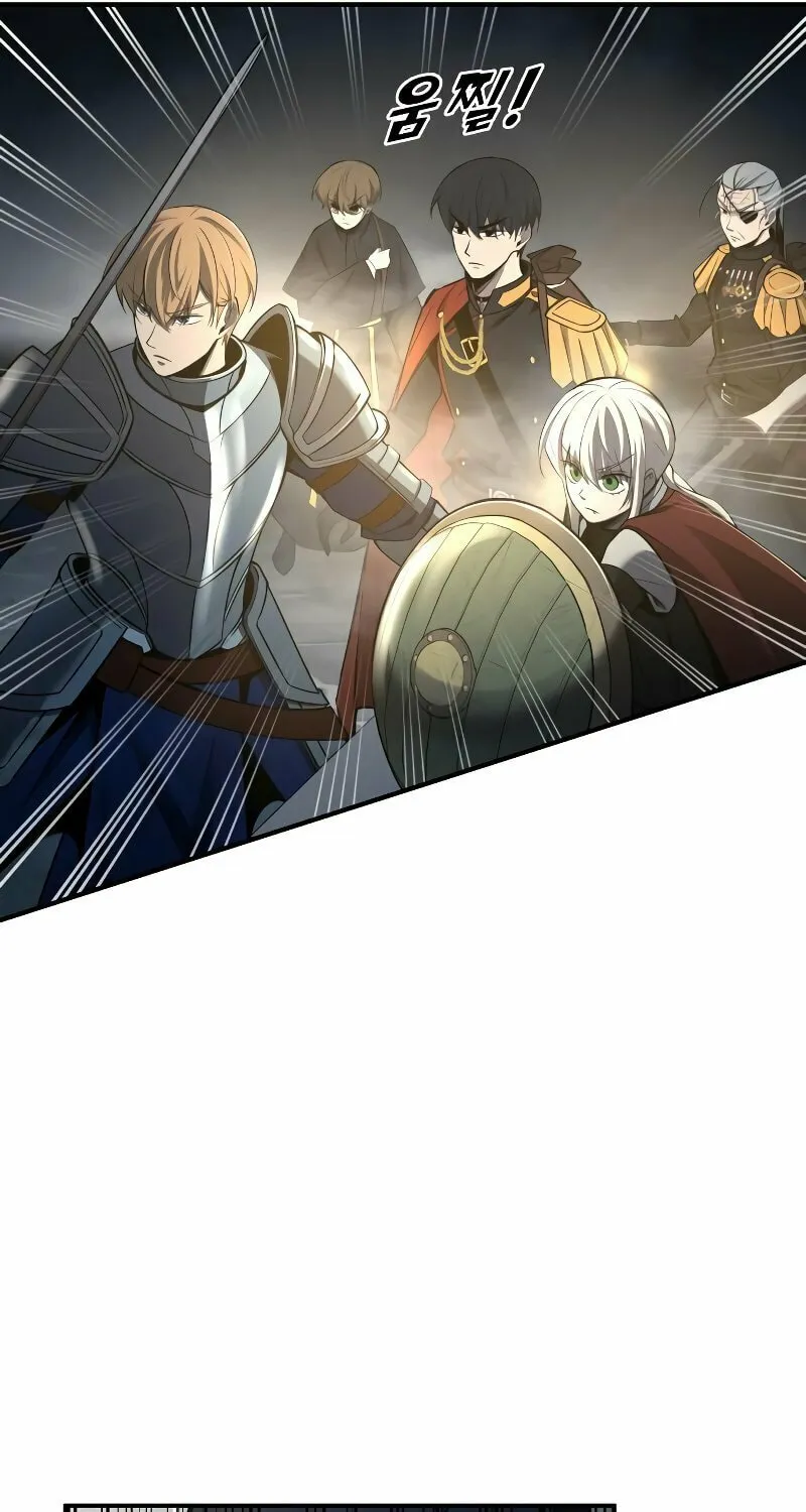Tyrant of the Tower Defense Game Chapter 40 page 10 - 
