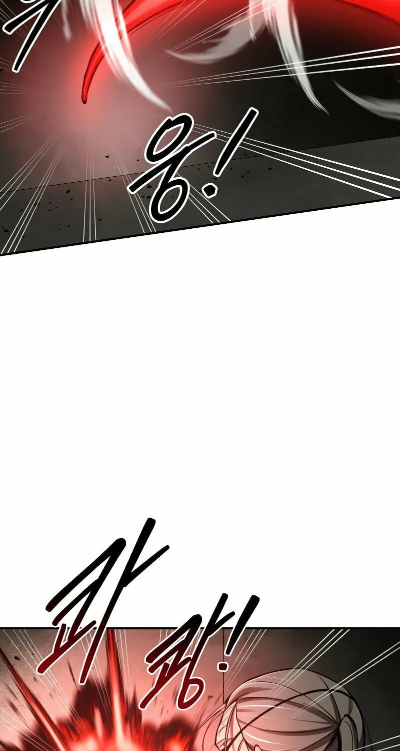 Tyrant of the Tower Defense Game Chapter 41 page 12 - 