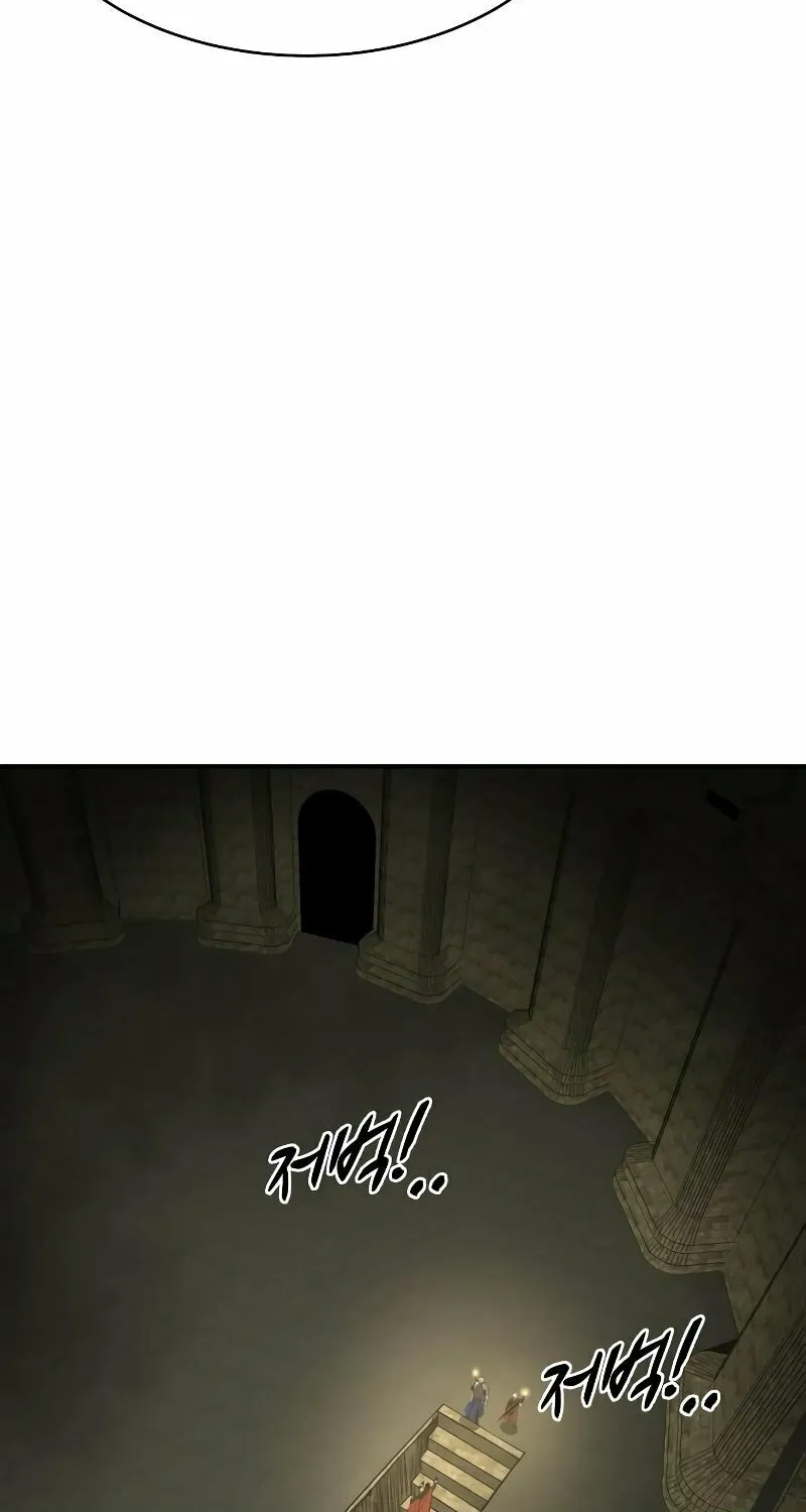 Tyrant of the Tower Defense Game Chapter 41 page 125 - 