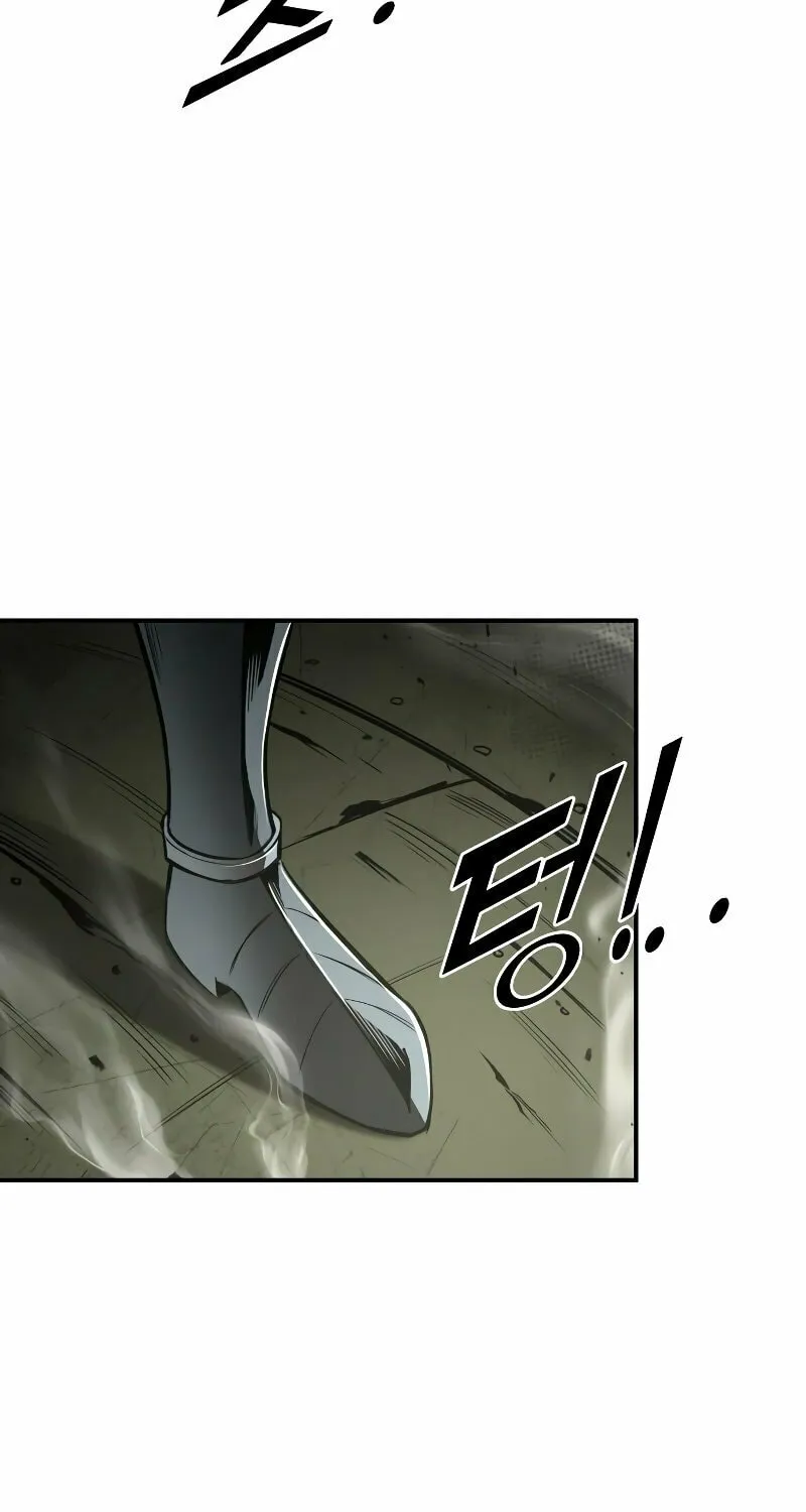 Tyrant of the Tower Defense Game Chapter 41 page 61 - 