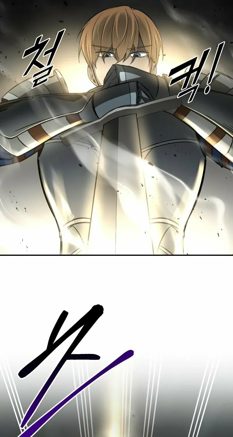 Tyrant of the Tower Defense Game Chapter 41 page 63 - 