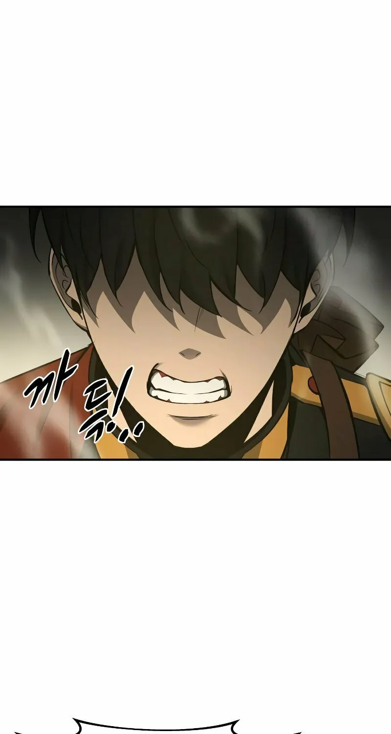 Tyrant of the Tower Defense Game Chapter 41 page 72 - 