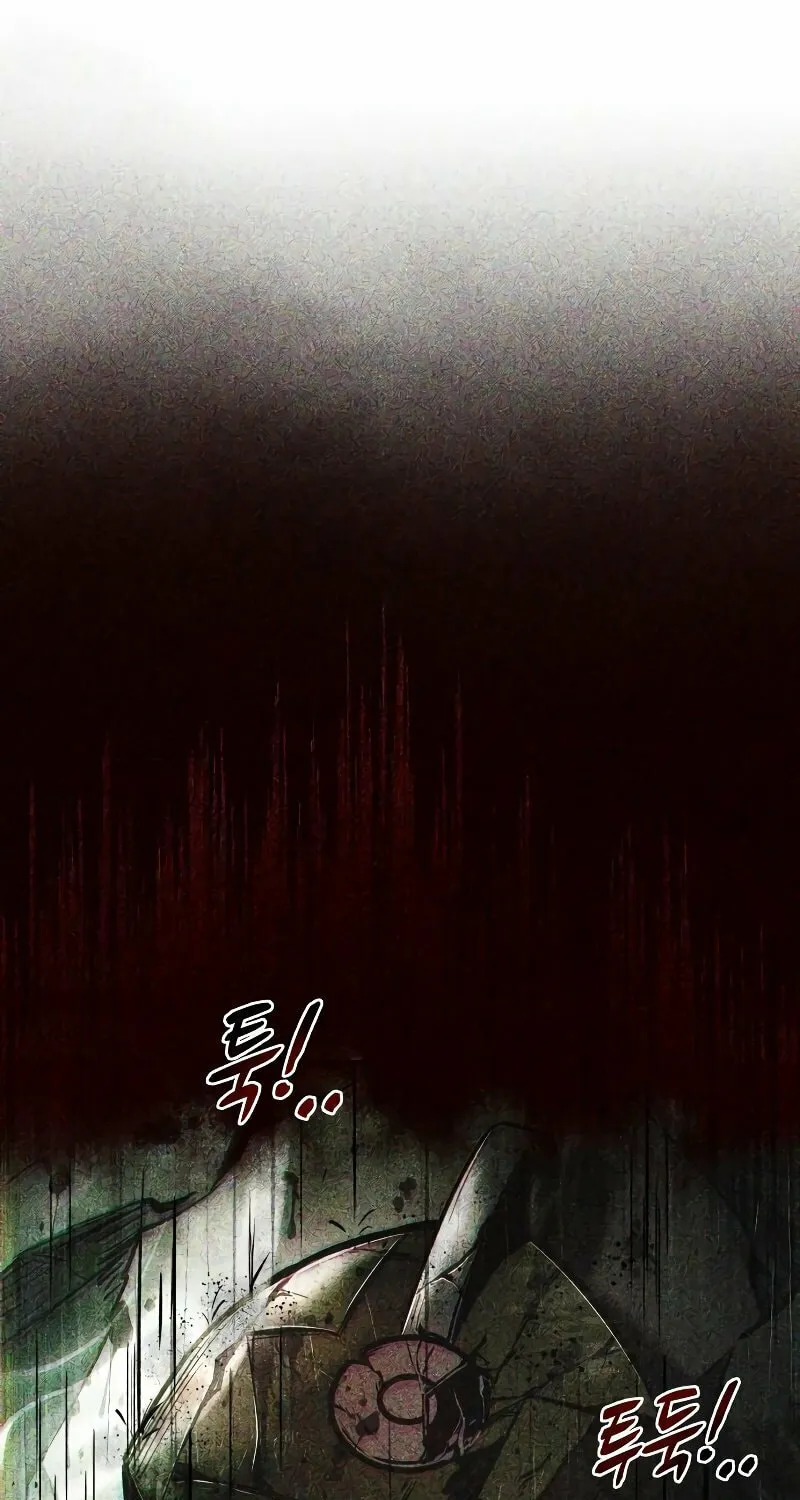 Tyrant of the Tower Defense Game Chapter 41 page 81 - 