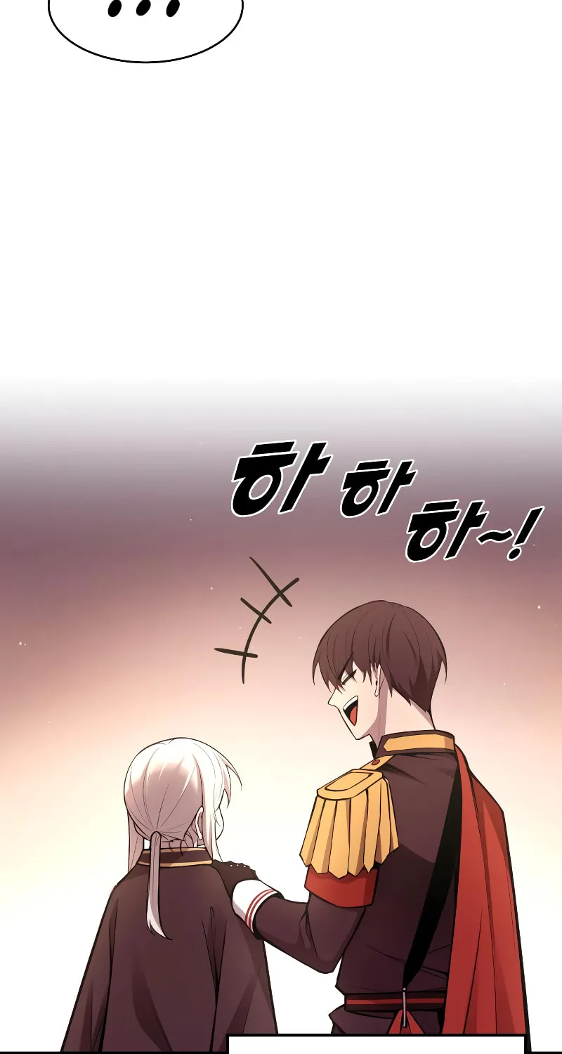 Tyrant of the Tower Defense Game Chapter 43 page 142 - 