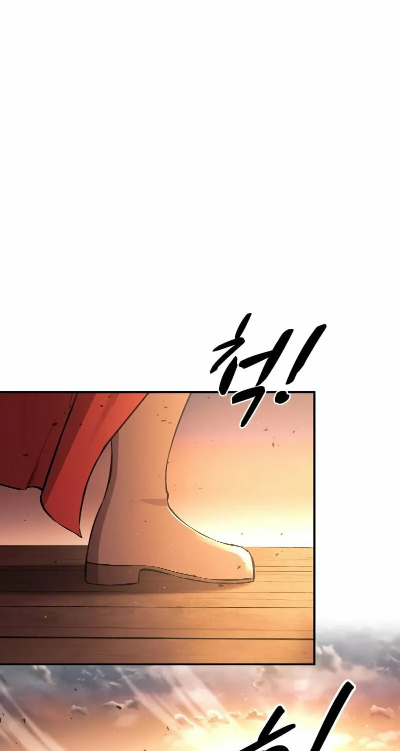 Tyrant of the Tower Defense Game Chapter 43 page 49 - 