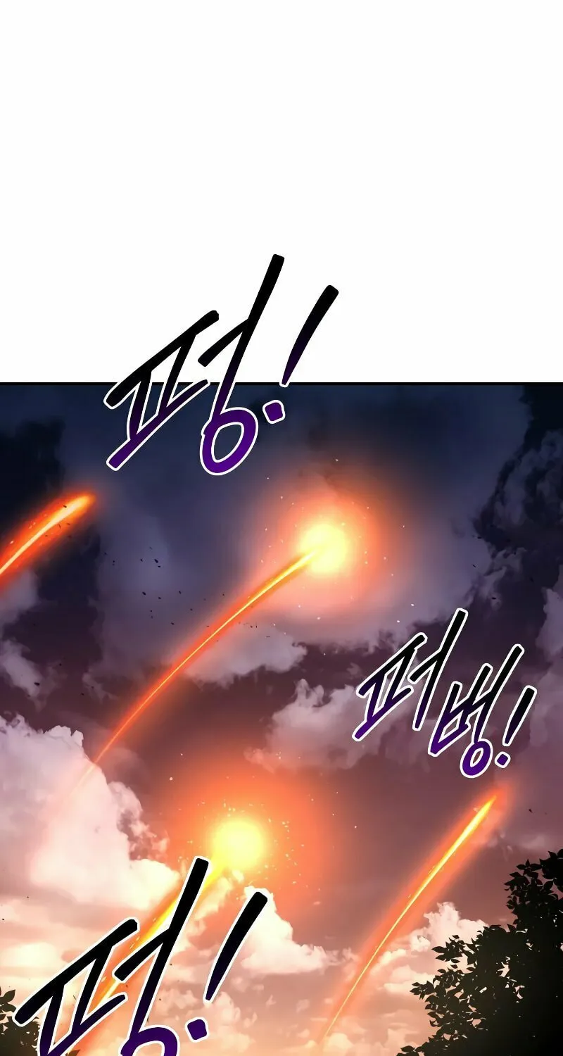 Tyrant of the Tower Defense Game Chapter 43 page 75 - 