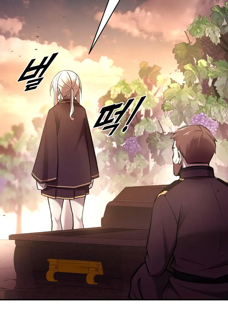 Tyrant of the Tower Defense Game Chapter 43 page 90 - 