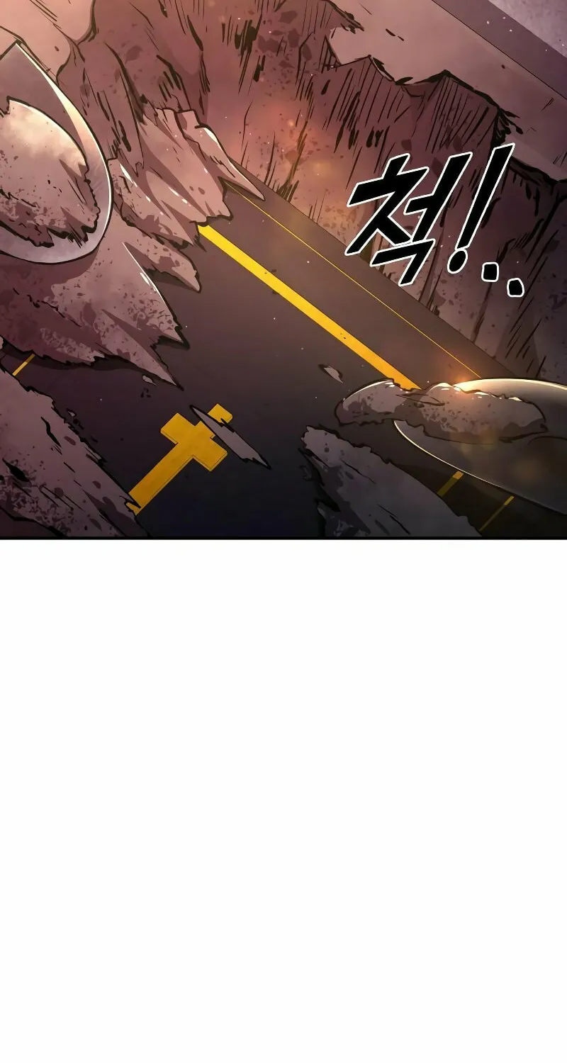 Tyrant of the Tower Defense Game Chapter 43 page 92 - 