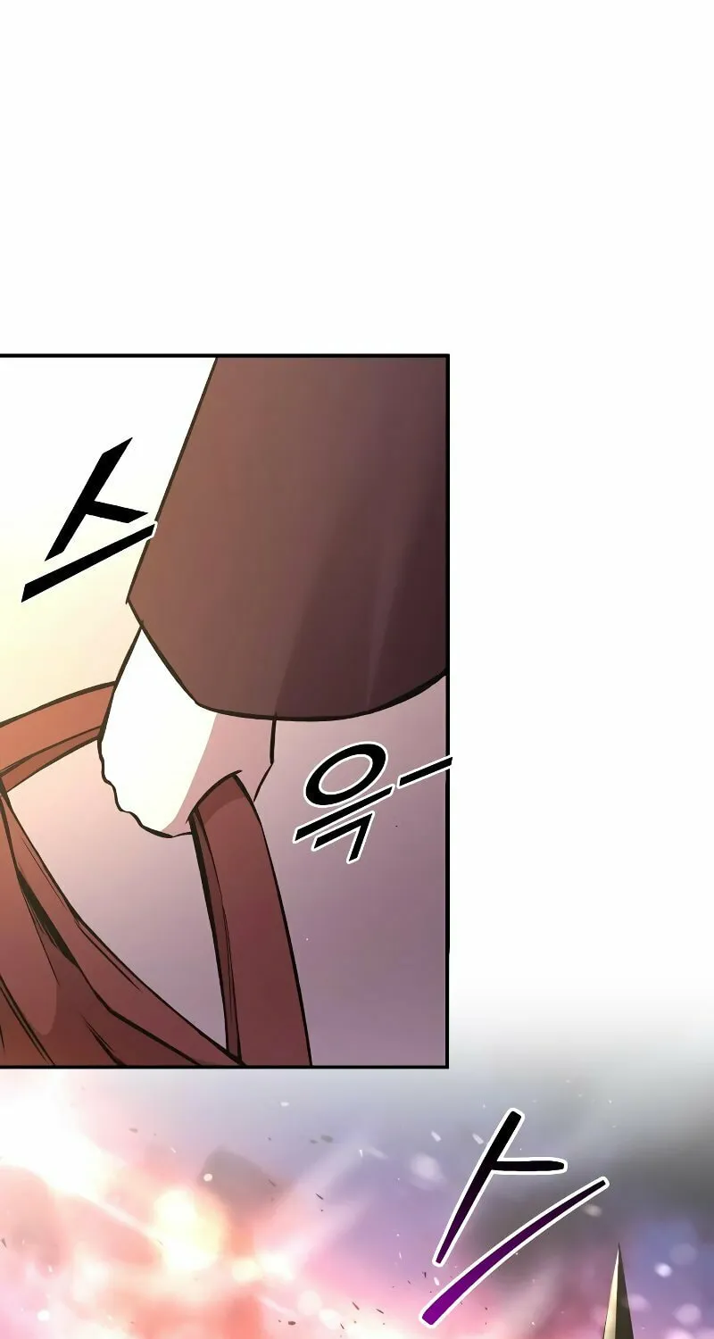 Tyrant of the Tower Defense Game Chapter 44 page 117 - 