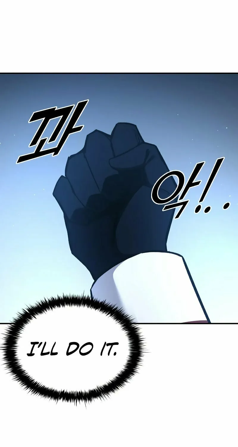 Tyrant of the Tower Defense Game Chapter 44 page 25 - 