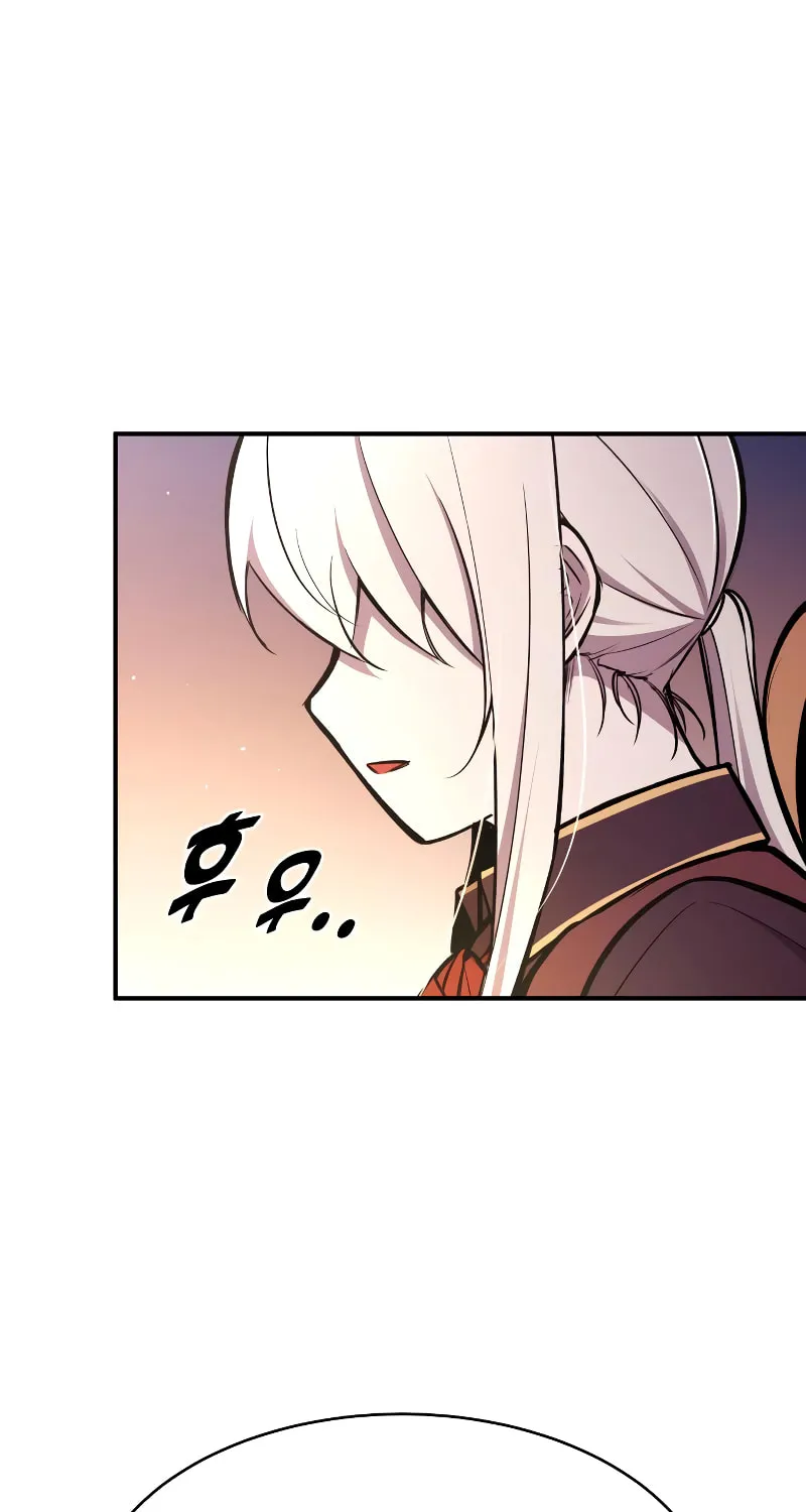 Tyrant of the Tower Defense Game Chapter 45 page 117 - 