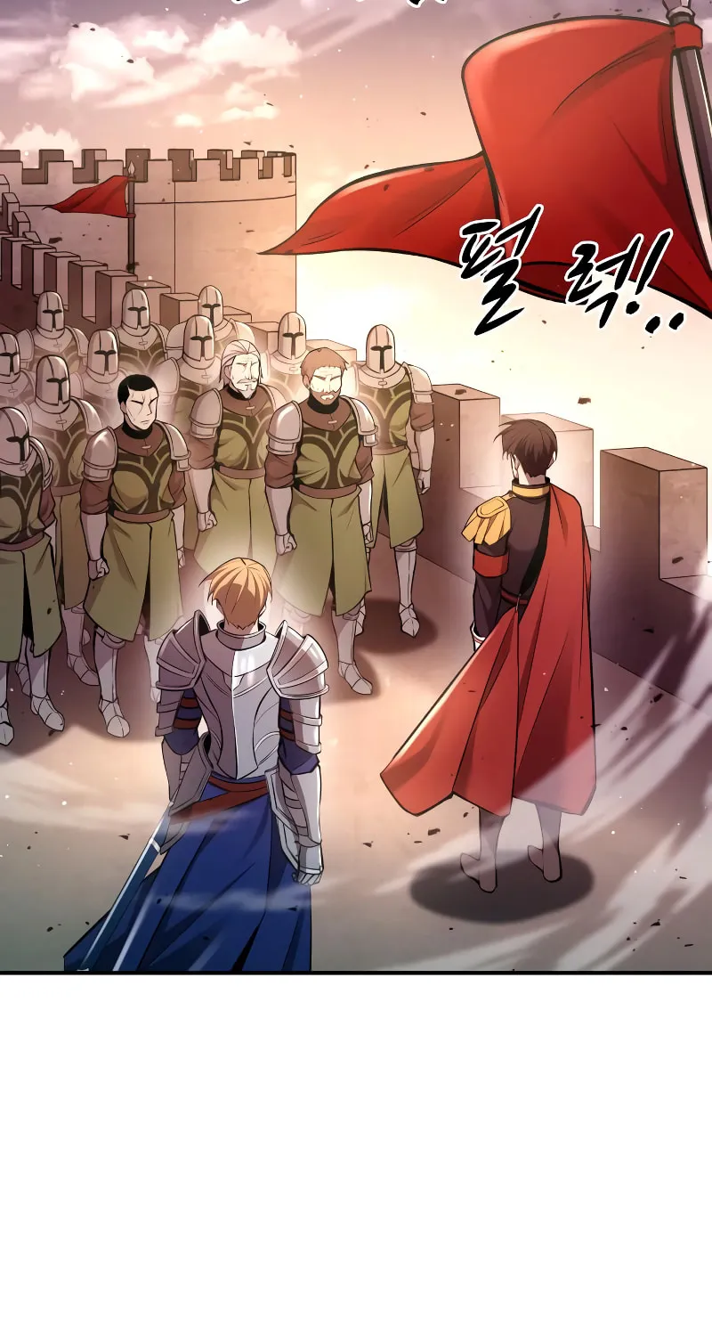 Tyrant of the Tower Defense Game Chapter 45 page 53 - 