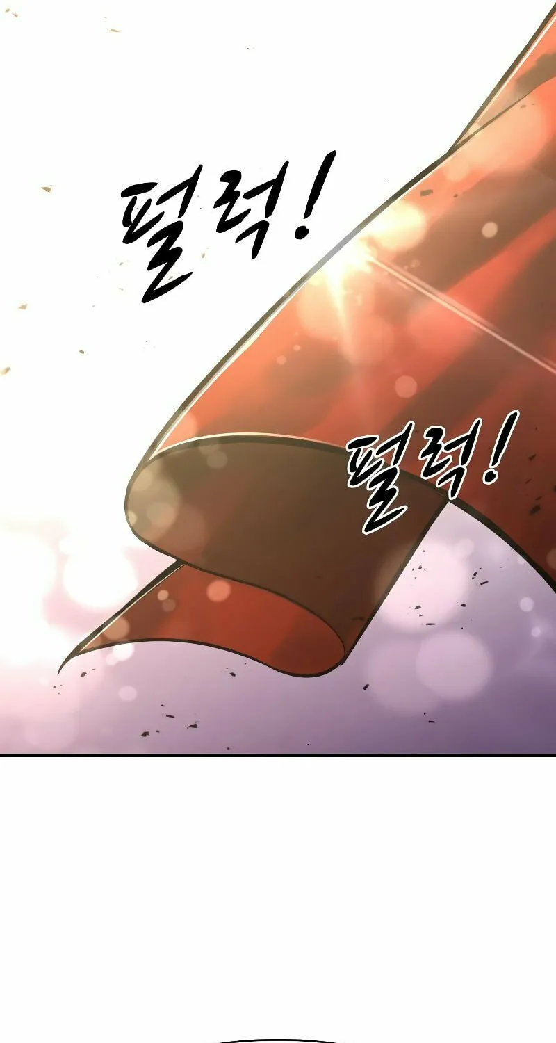 Tyrant of the Tower Defense Game Chapter 46 page 105 - 