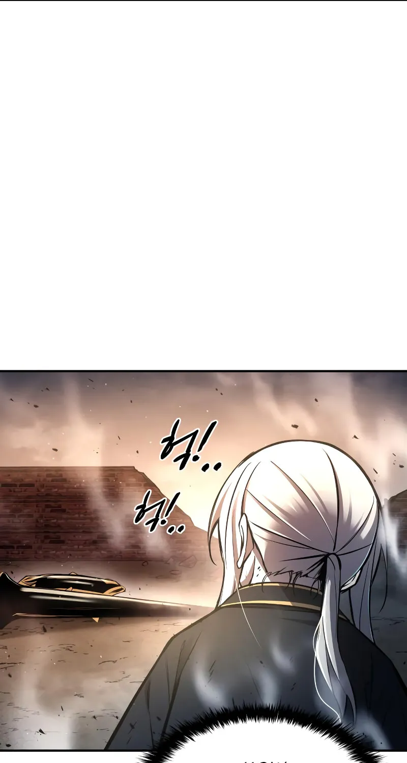 Tyrant of the Tower Defense Game Chapter 46 page 26 - 