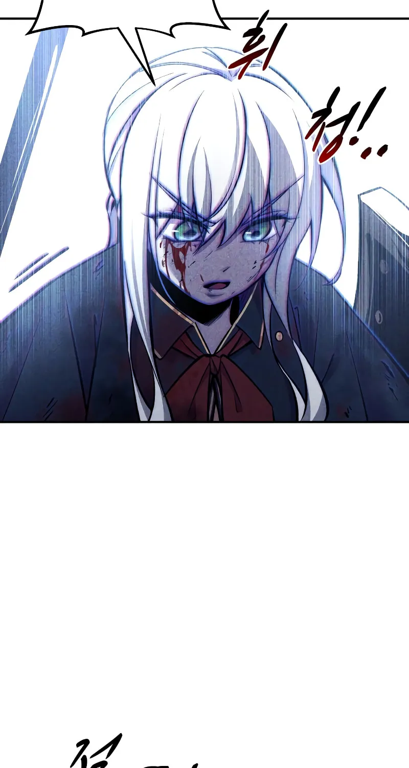Tyrant of the Tower Defense Game Chapter 46 page 60 - 