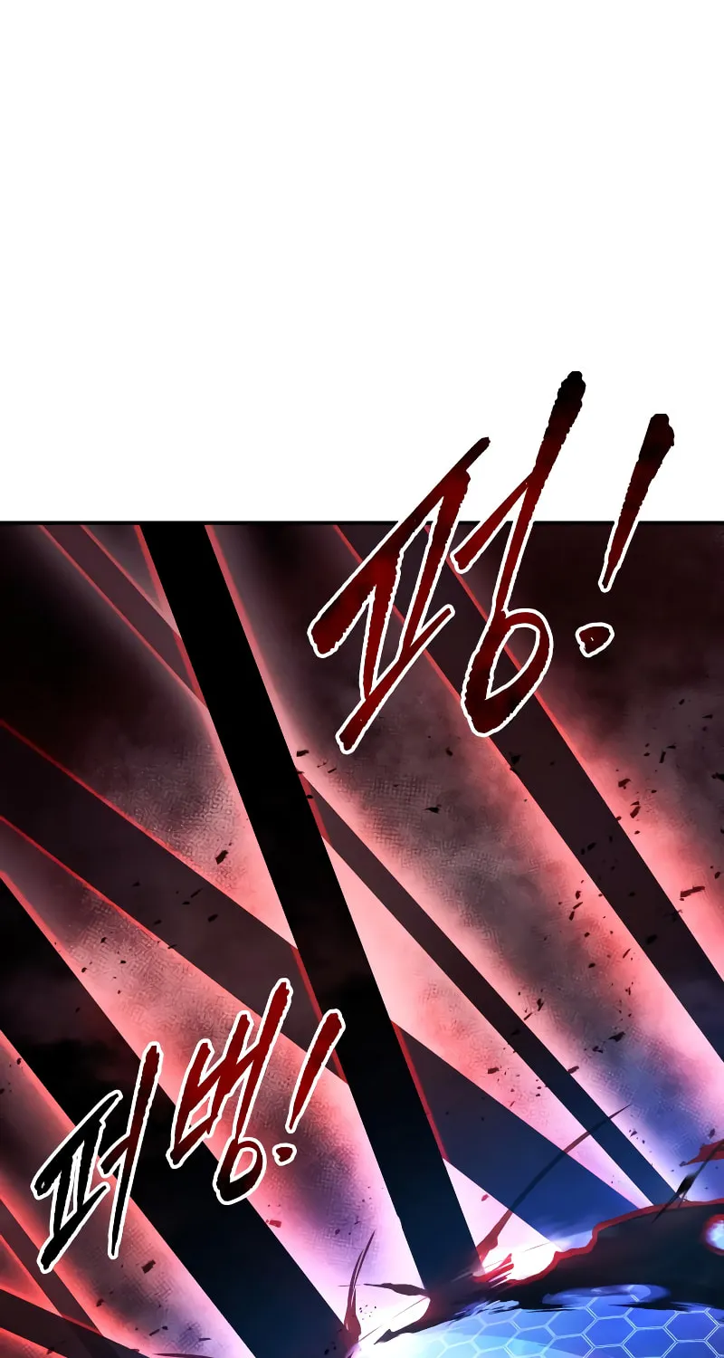 Tyrant of the Tower Defense Game Chapter 47 page 106 - 