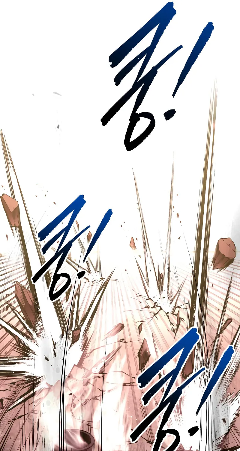 Tyrant of the Tower Defense Game Chapter 47 page 121 - 