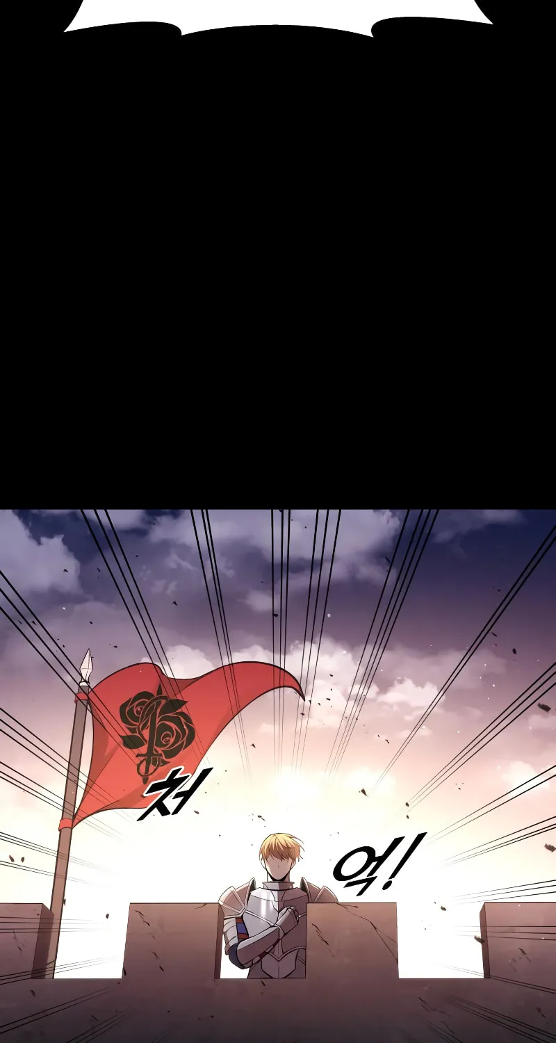 Tyrant of the Tower Defense Game Chapter 47 page 49 - 