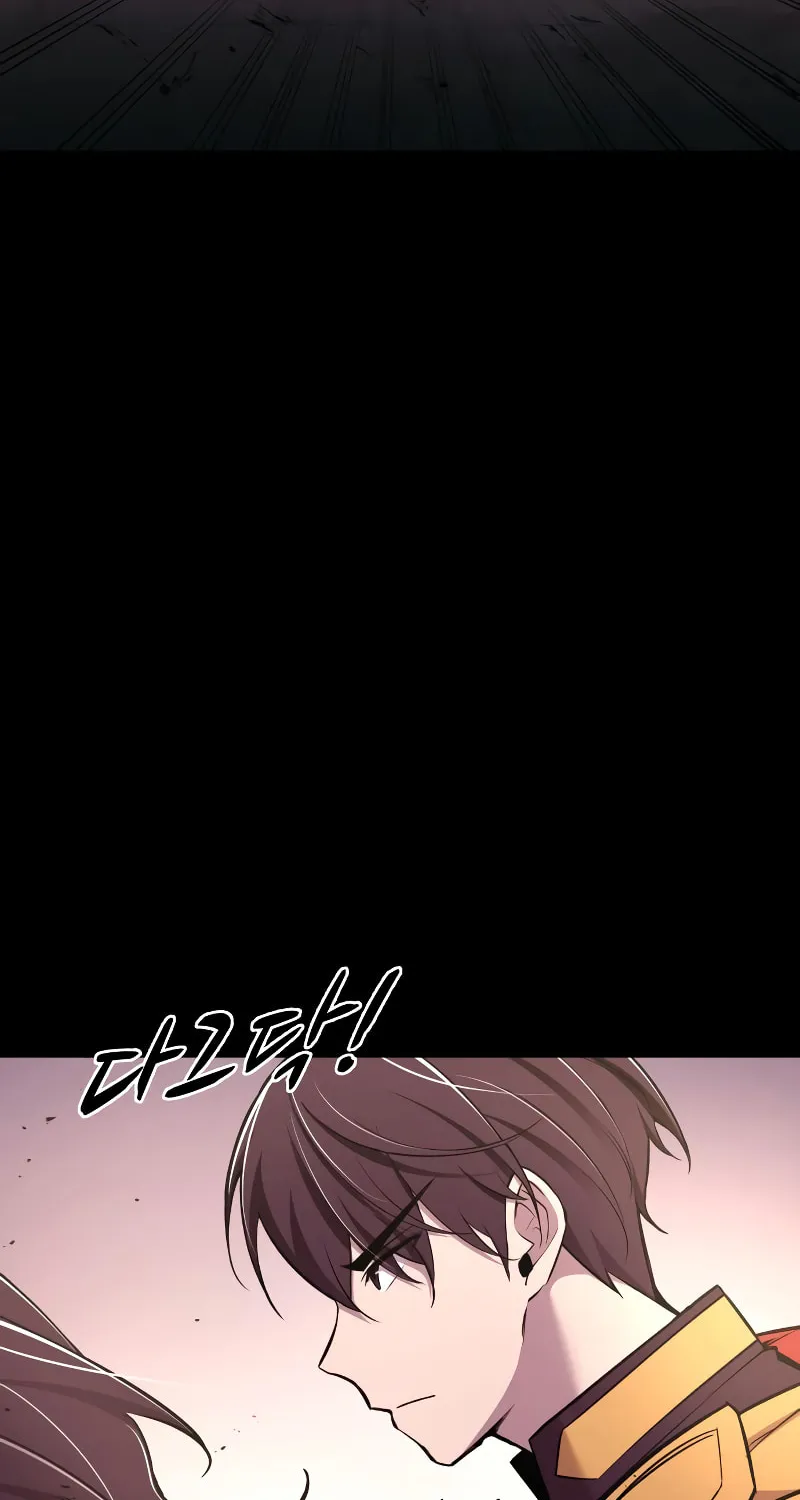 Tyrant of the Tower Defense Game Chapter 47 page 50 - 