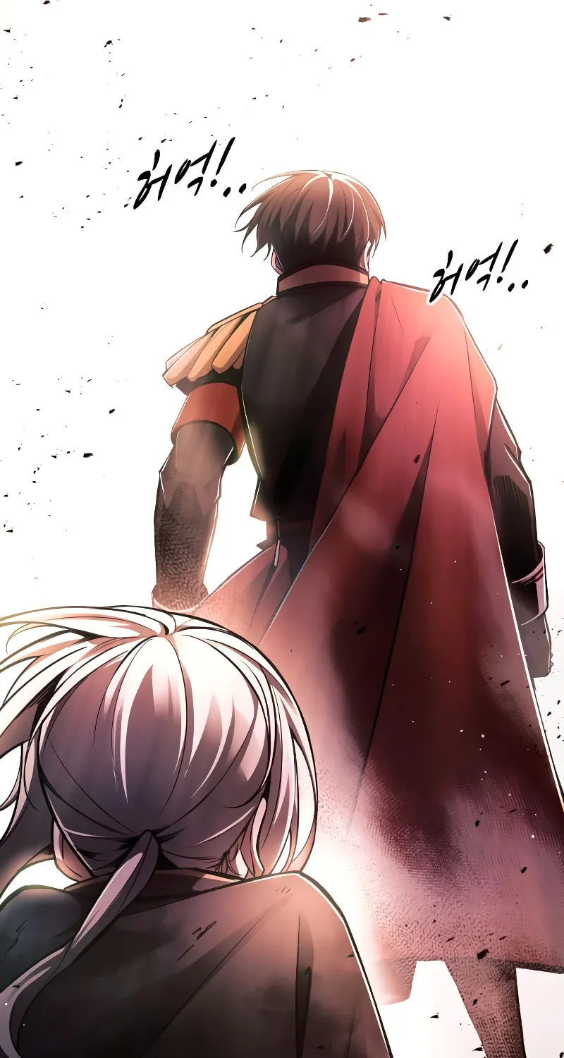 Tyrant of the Tower Defense Game Chapter 47 page 56 - 