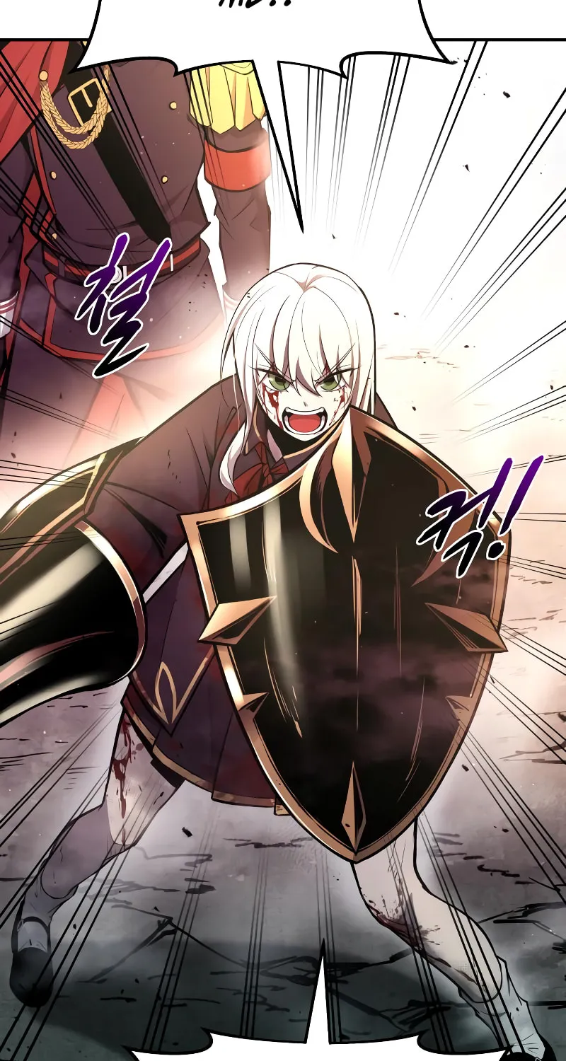 Tyrant of the Tower Defense Game Chapter 47 page 72 - 