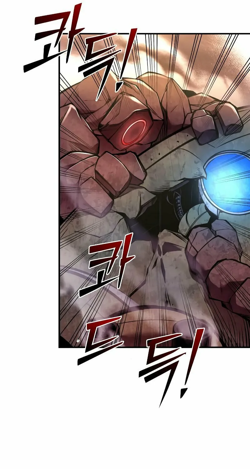 Tyrant of the Tower Defense Game Chapter 48 page 20 - 