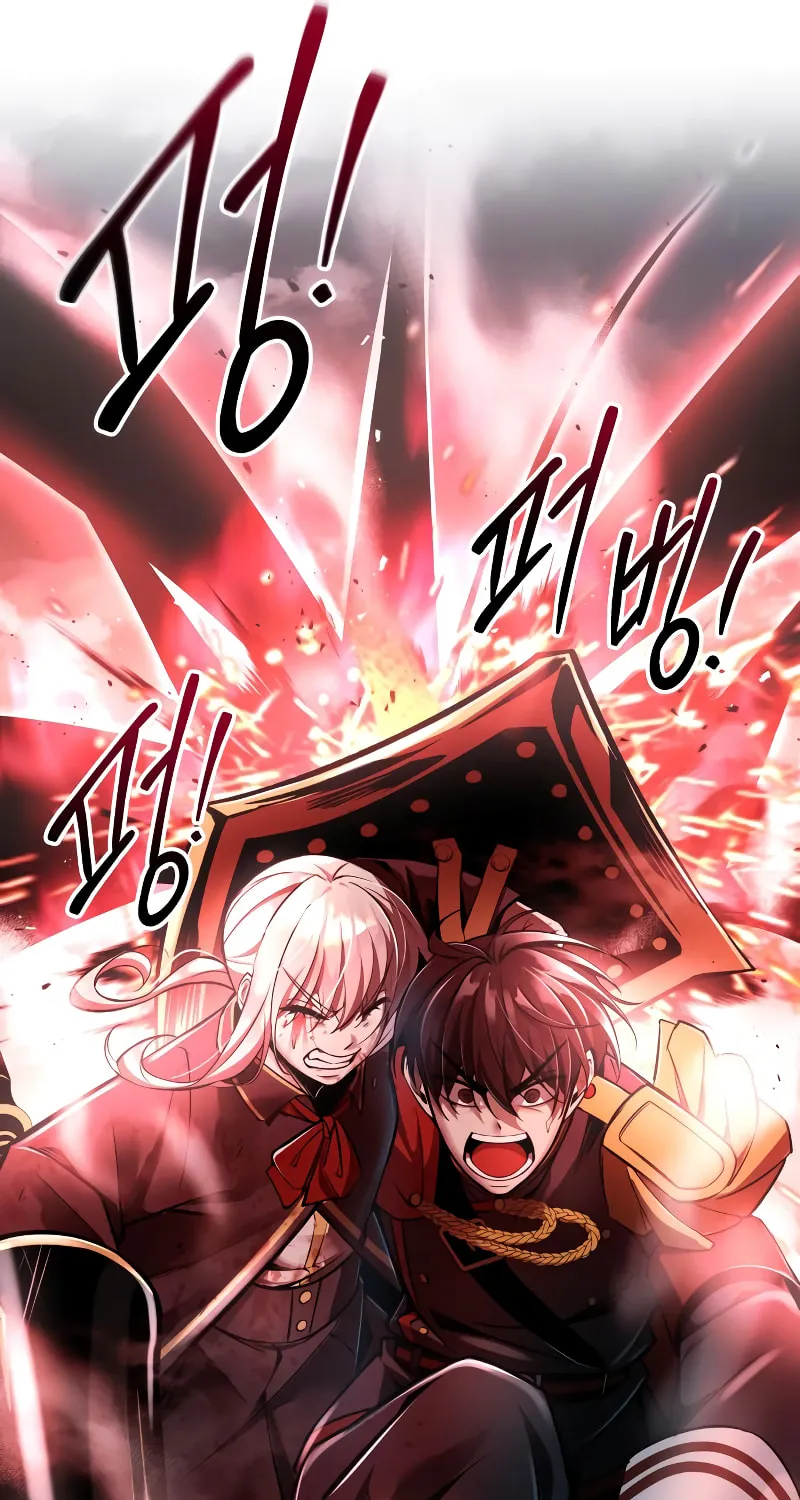 Tyrant of the Tower Defense Game Chapter 48 page 54 - 