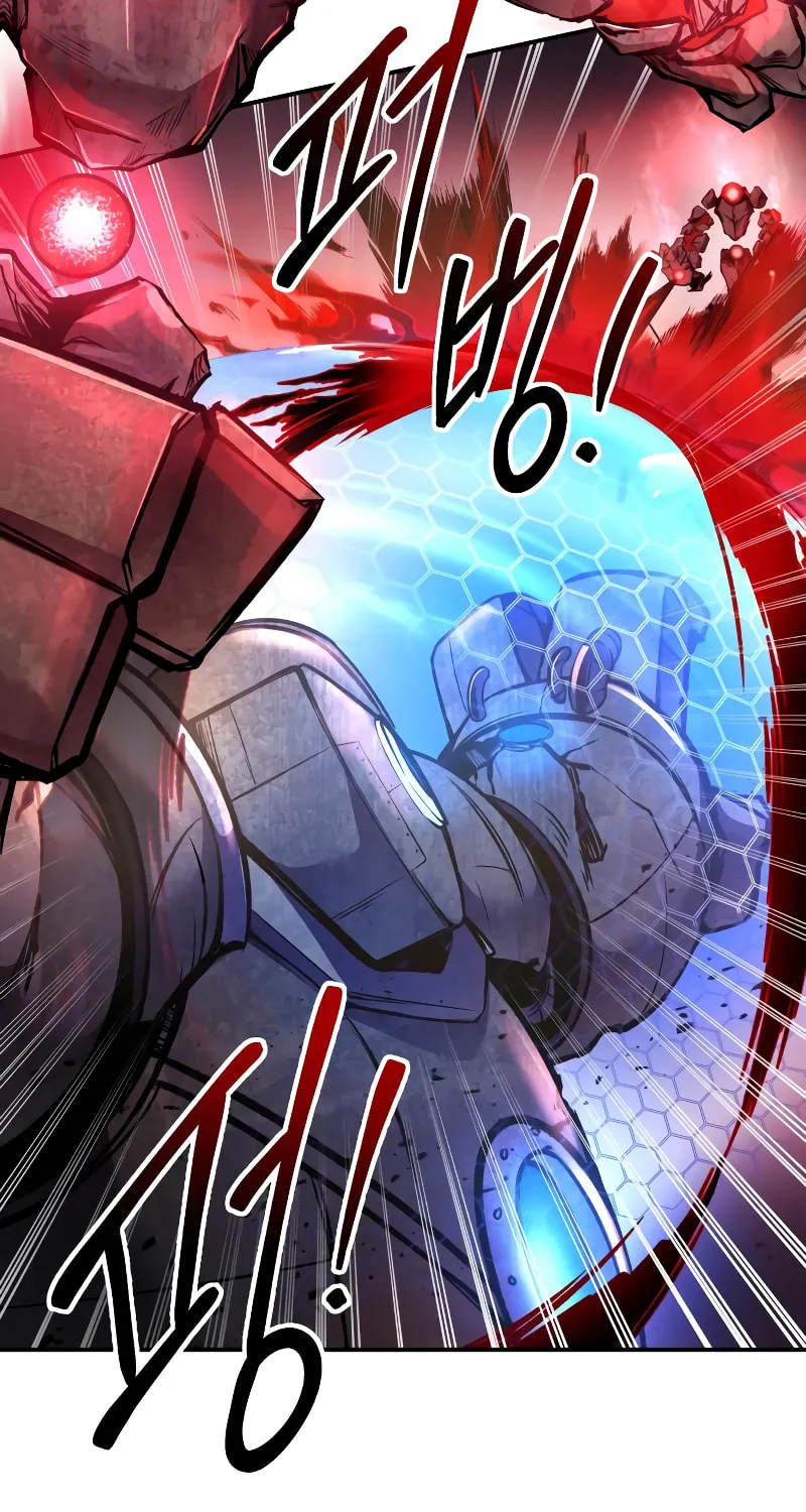 Tyrant of the Tower Defense Game Chapter 48 page 66 - 