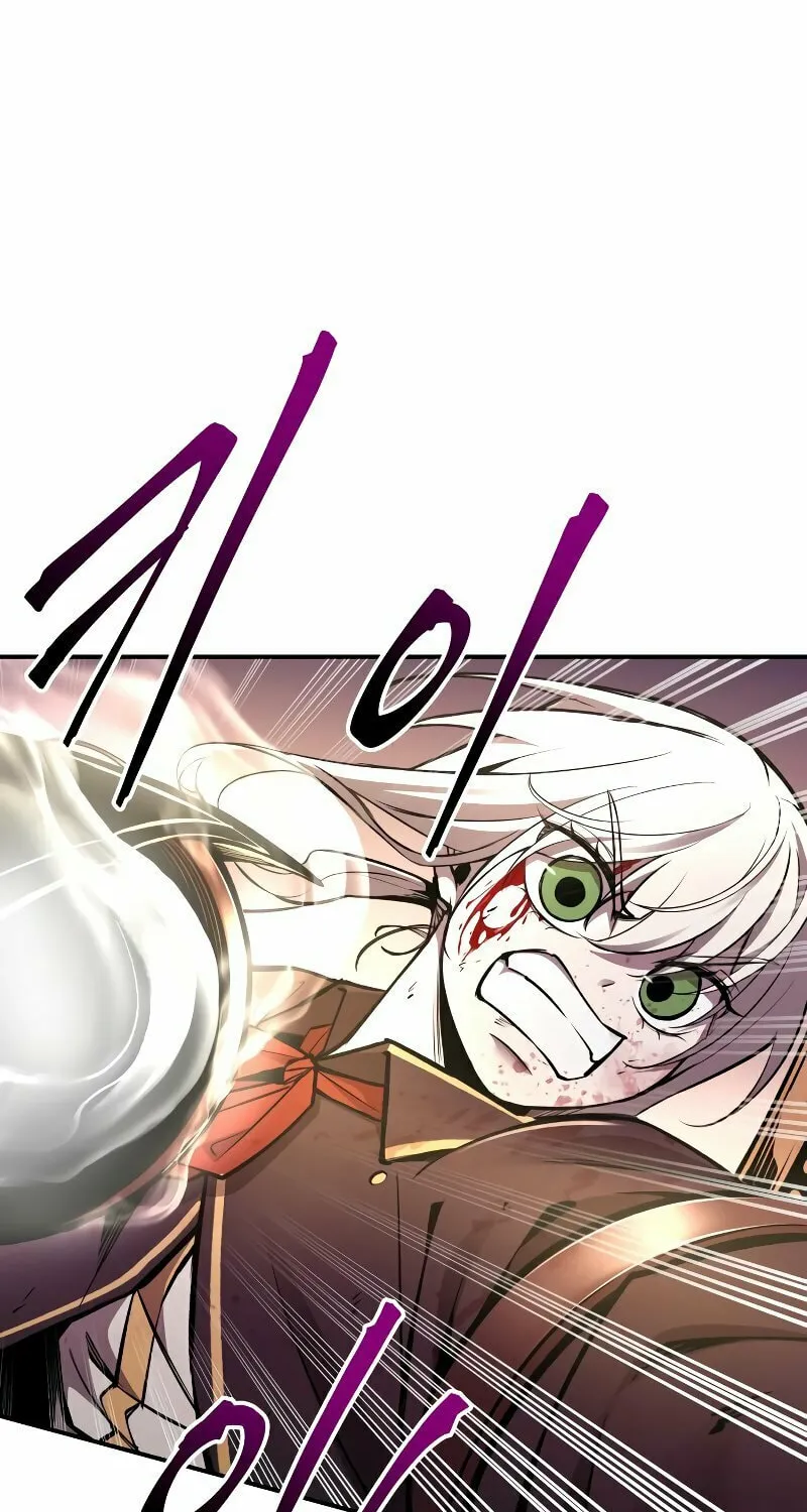 Tyrant of the Tower Defense Game Chapter 48 page 74 - 
