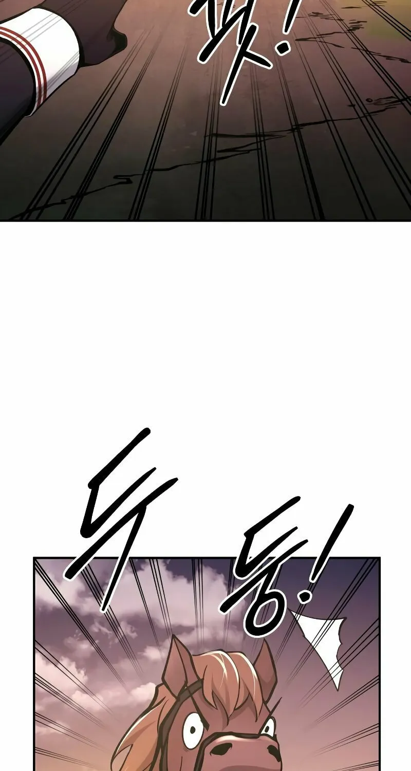 Tyrant of the Tower Defense Game Chapter 48 page 81 - 