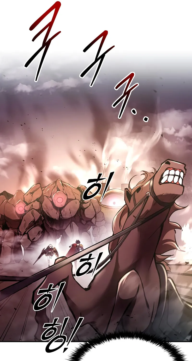 Tyrant of the Tower Defense Game Chapter 48 page 83 - 
