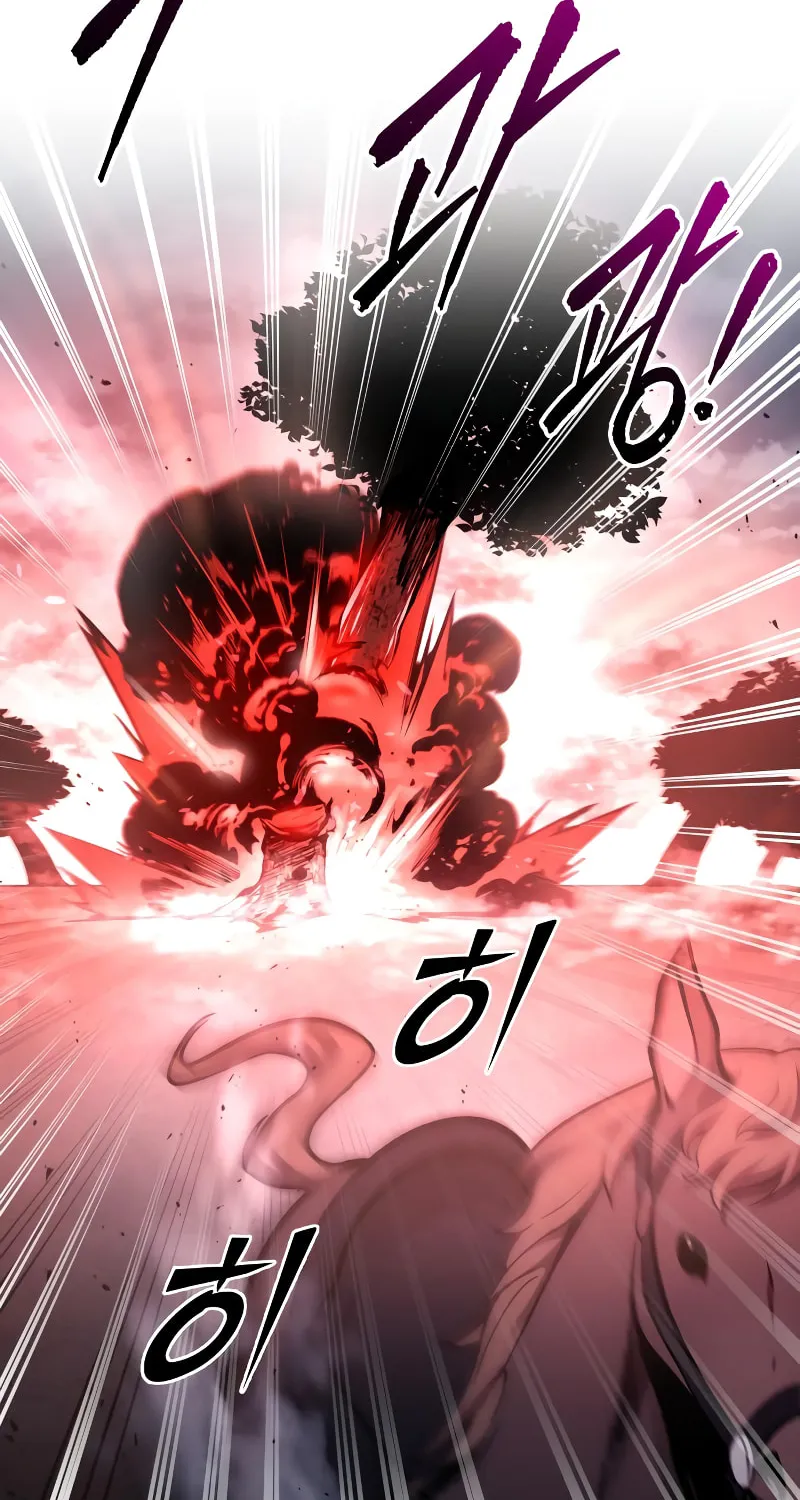 Tyrant of the Tower Defense Game Chapter 48 page 86 - 