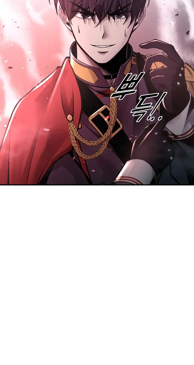 Tyrant of the Tower Defense Game Chapter 48 page 94 - 