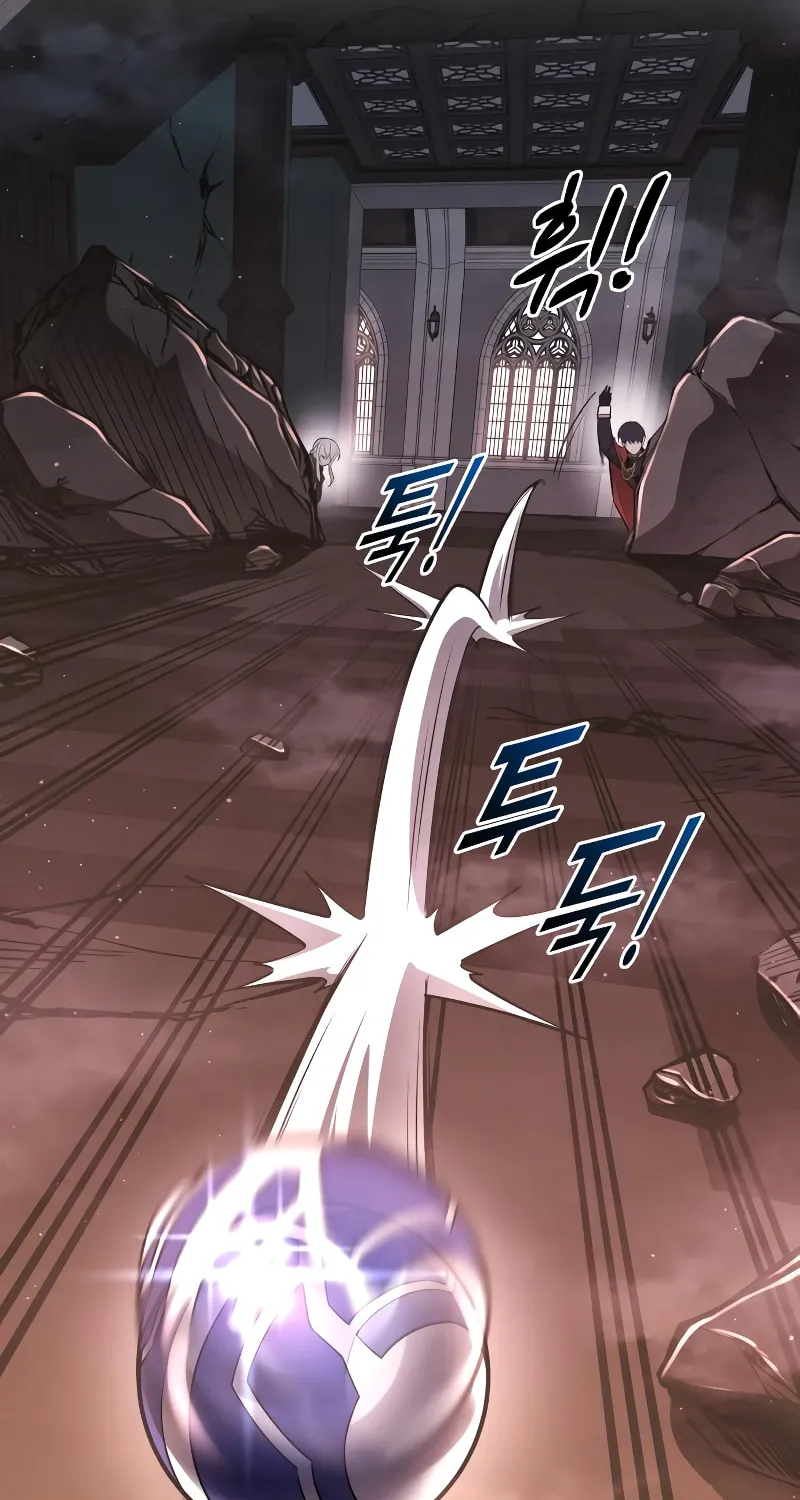 Tyrant of the Tower Defense Game Chapter 49 page 118 - 