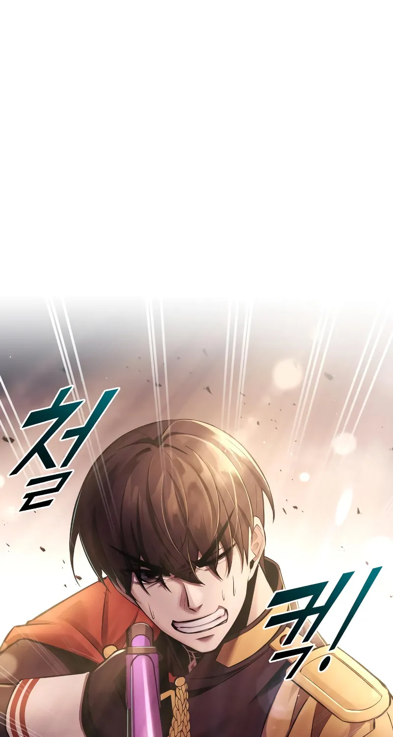 Tyrant of the Tower Defense Game Chapter 49 page 28 - 
