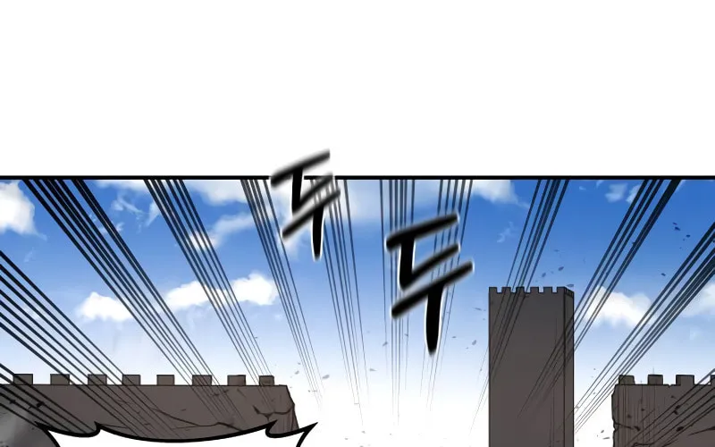 Tyrant of the Tower Defense Game Chapter 5 page 134 - 