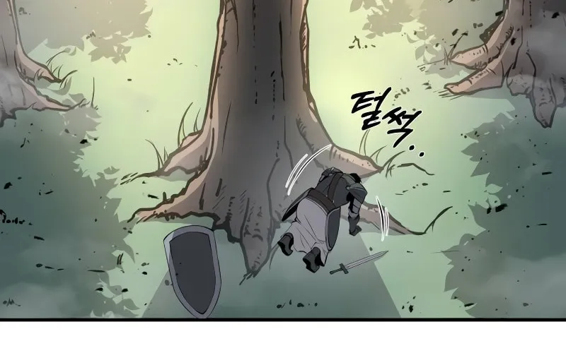 Tyrant of the Tower Defense Game Chapter 5 page 19 - 