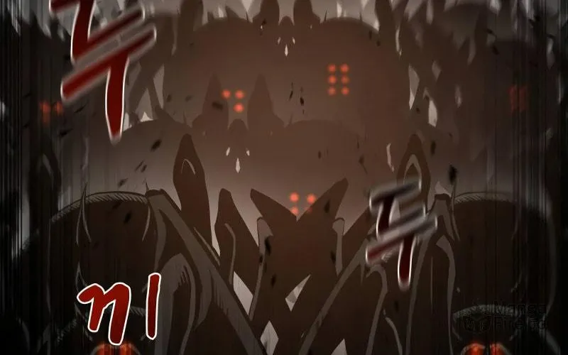Tyrant of the Tower Defense Game Chapter 5 page 73 - 