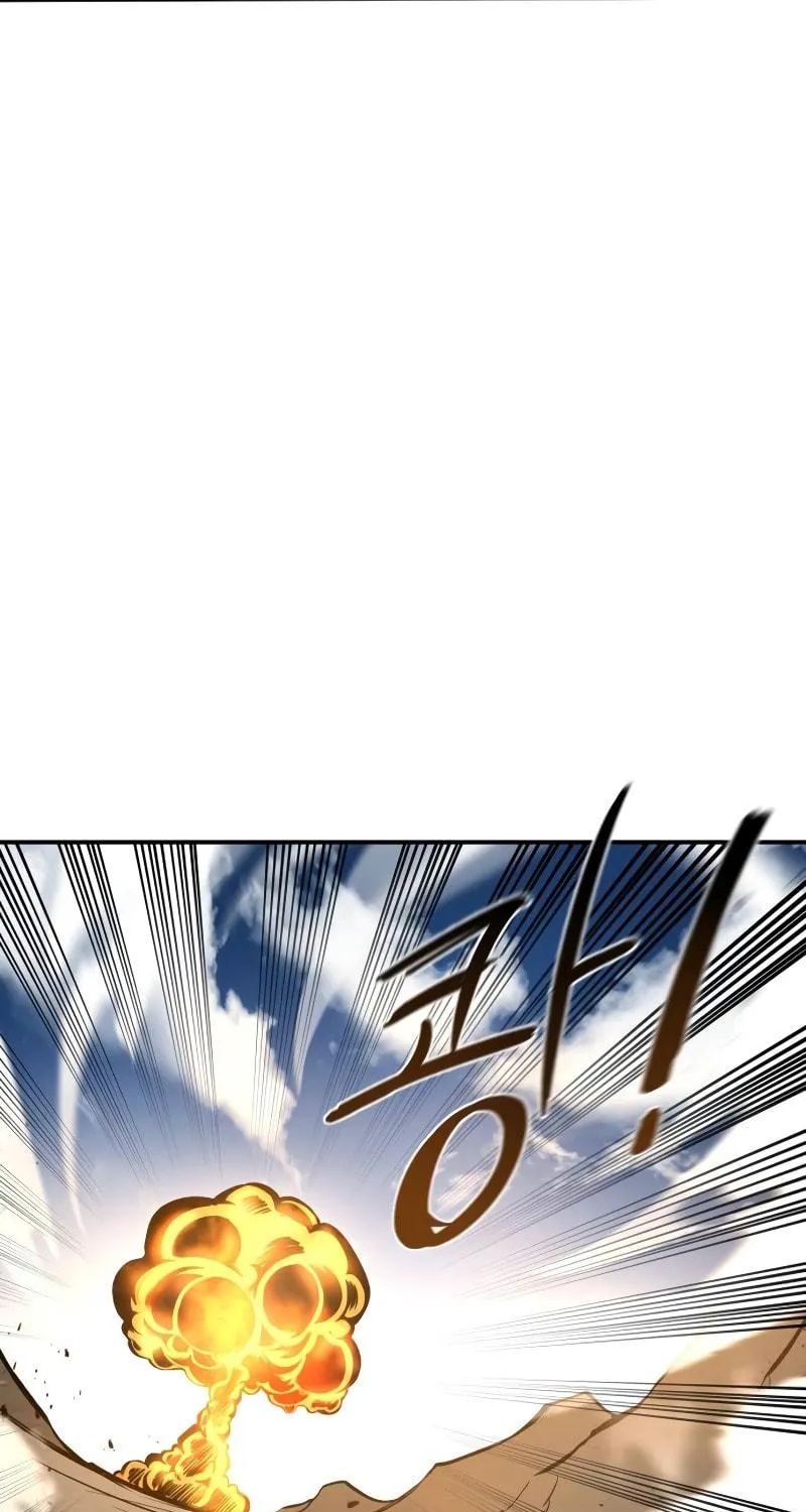 Tyrant of the Tower Defense Game Chapter 5 page 87 - 