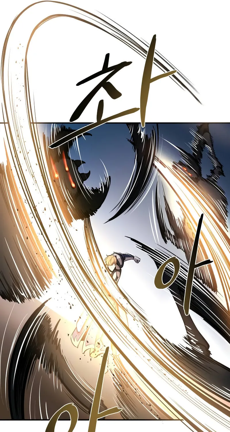 Tyrant of the Tower Defense Game Chapter 5 page 94 - 
